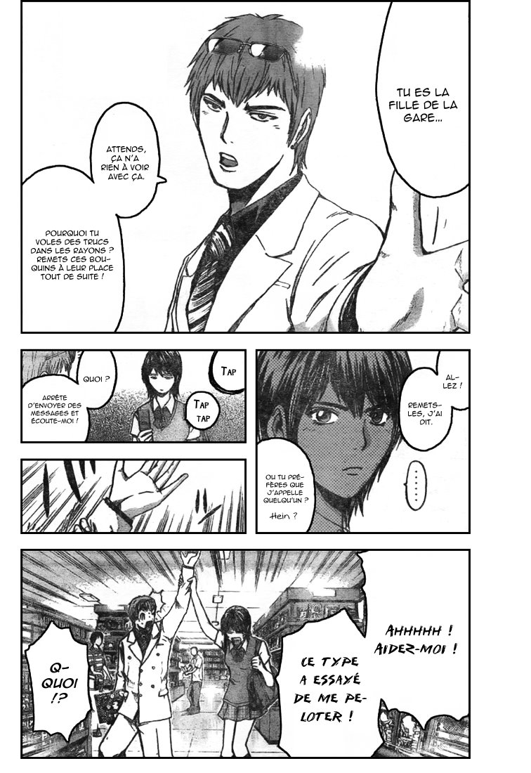 img GTO - Shonan 14 36